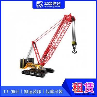 佛山12噸15噸18噸汽車起重機(jī)出租價(jià)錢大件搬運(yùn)
