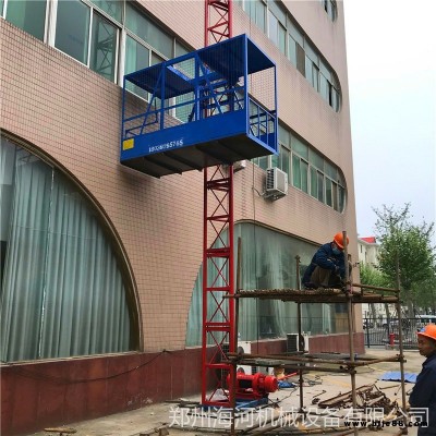 2021建筑工地一柱一籠施工升降機(jī) 建筑物料提升機(jī)  電動提料機(jī)廠家