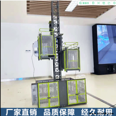 智慧工地升降機模型 施工升降機展示模型智慧工地展示升降機黑匣子模型