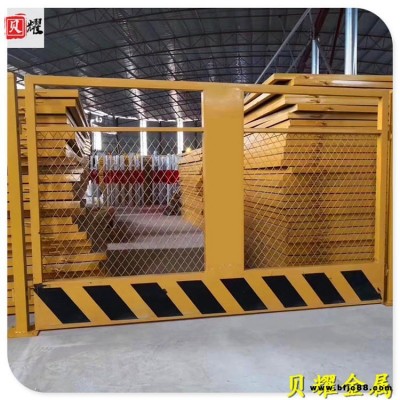虎林市基坑護(hù)欄網(wǎng) 廠家生產(chǎn)電梯門樓層護(hù)欄 工地電梯施工升降機(jī)安全圍欄 基坑防護(hù)欄距基坑邊緣距離