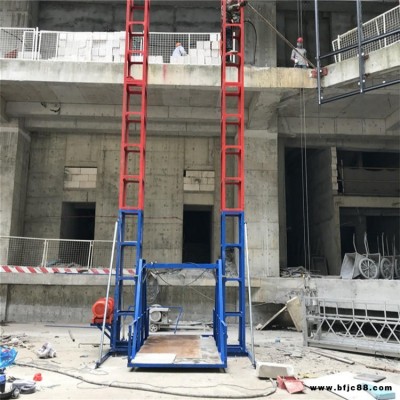 建筑用物料運(yùn)輸升降機(jī)安全 自升式龍門架升降機(jī) 建筑物料施工升降機(jī)