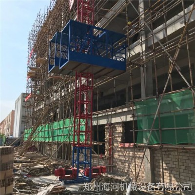 供應(yīng)雙籠建筑地工物料升降機(jī) 一柱兩籃施工升降機(jī) 工地蓋房貨梯