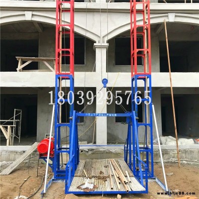 供應(yīng)龍門架施工升降機(jī) 工地蓋樓專用提升機(jī) 龍門架提升機(jī)載貨梯升降機(jī)建筑龍門吊