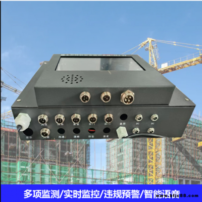 濟南拓興施工升降機黑匣子安全監控 升降機AI數人數 工地升降機監控
