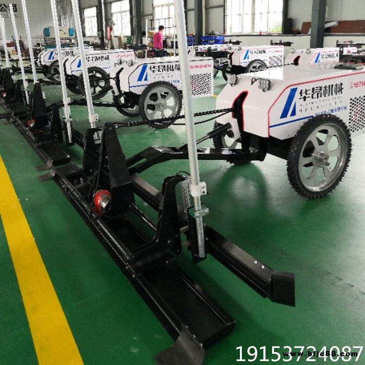 手扶兩輪激光掃描整平機    供應混凝土路面攤鋪機   華昂