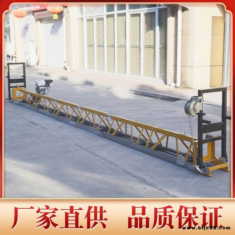 東旺 汽油路面攤鋪機 橋梁隧道框架整平機 水泥路面提漿振動梁攤鋪機