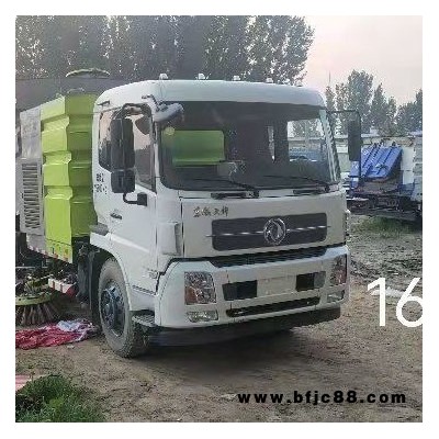 馬路二手大型東風(fēng)天錦清掃車 二手中聯(lián)重科   掃路車   場區(qū)清掃   清掃車  二手掃地車   二手設(shè)備廠家