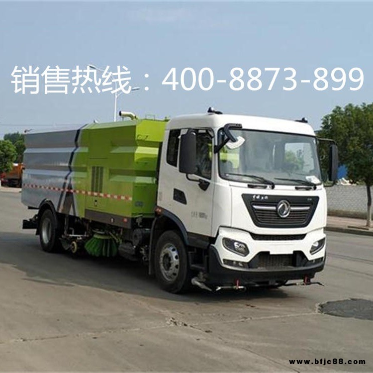 大力牌清掃車廠家直銷 國六東風(fēng)天錦清掃車價(jià)格