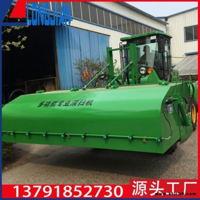 焦作市清潔車  安慶小型道路清掃車 保定市工業(yè)環(huán)衛(wèi)清掃車  陽泉工程清掃車生產(chǎn)廠家供應(yīng)
