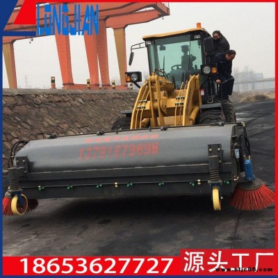 批發零售 工業廠區清掃機 工程煤礦清掃車 改裝水穩路基清掃車
