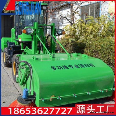 晉城市煤化廠清掃車  洗煤場(chǎng)掃道機(jī)  道路煤塊清掃裝置  鏟車式煤區(qū)掃地機(jī)  焦化廠掃路車  山東清掃車生產(chǎn)廠家直銷