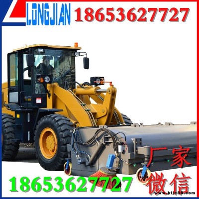 龍建3600型 煤礦路面清掃車 礦區路面煤場清掃車 環衛掃地車現貨x