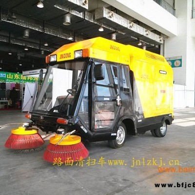 清掃車-邯鄲市清掃車經(jīng)銷商