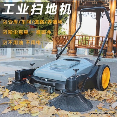 980型推車(chē)式掃地機(jī) 恒軒物業(yè)環(huán)衛(wèi)清潔掃地機(jī) 無(wú)動(dòng)力工廠車(chē)間清掃車(chē)