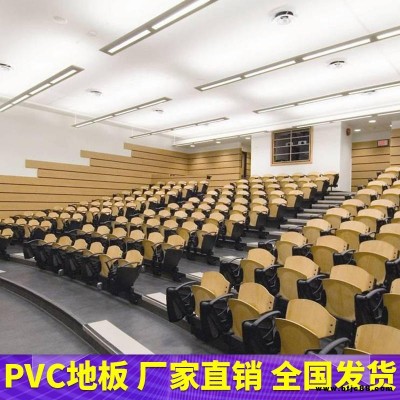 騰方耐磨環(huán)保學(xué)校教室地板 托兒所教室PVC塑膠地板卷材 少兒輔導(dǎo)班密實(shí)底1.6mmPVC地板防火B(yǎng)1級(jí)