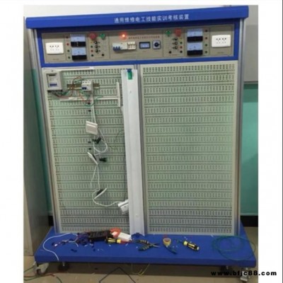 電工成套設備 ZLBK-DG03型通用維修電工技能實訓考核裝置 電工技能實驗臺 通用維修電工技能實訓考核裝置 上海振霖