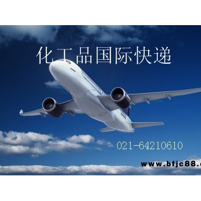 五金快遞，五金國際快遞，上海易馳更專業