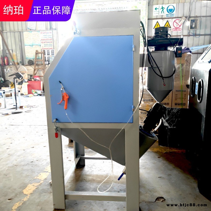 水噴砂機價格 納珀不銹鋼液體噴沙設備 五金精密件處理打沙機
