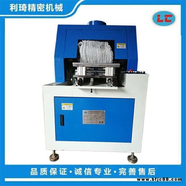 五金飾品拋光機(jī) 金屬平面拋光機(jī) 鏡面拋光機(jī) 五金拋光機(jī) 自動(dòng)拋光機(jī) 平面拋光機(jī) 鈕扣拋光機(jī) 拋光設(shè)備  LC-ZP602