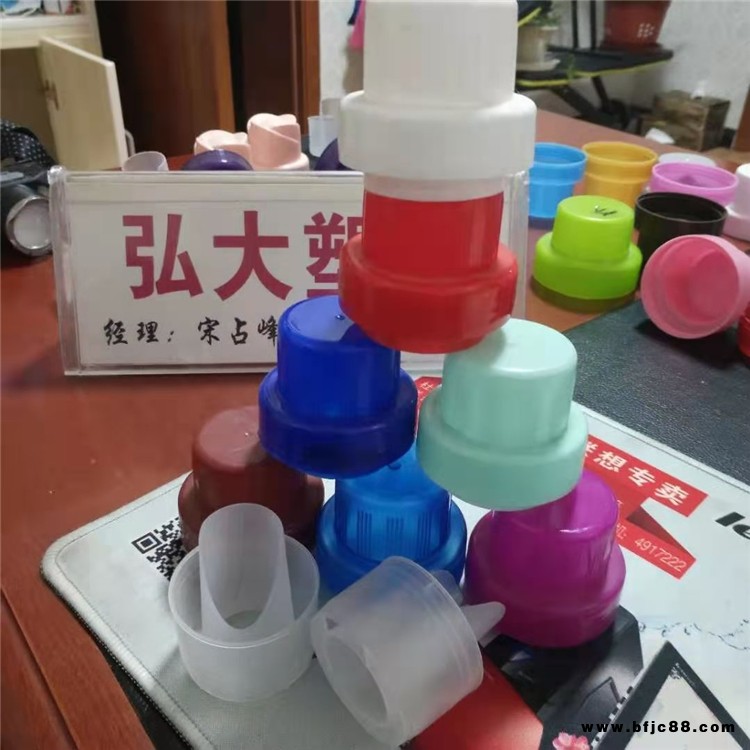 PP通用新款洗衣液蓋  通用洗衣液蓋  圓形塑料瓶蓋 價(jià)格優(yōu)惠 弘大塑業(yè)