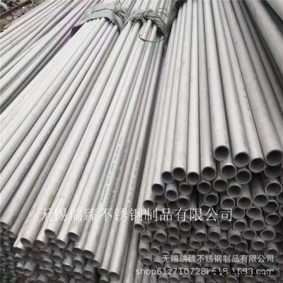現(xiàn)貨 201  304  304L不銹鋼無縫管Φ38*3mm車床五金加工件不銹鋼管316L高強(qiáng)度耐腐蝕不銹鋼管