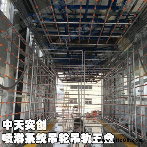供應清洗設備吊輪吊軌五金懸掛式滑輪滑軌五金