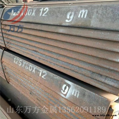 五金制造用角鋼 定做歐標角鋼廠家現貨批發 S235J0角鋼 S235J2角鋼角鐵 批發零售