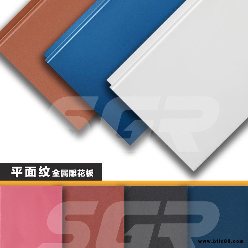 山東廣標(biāo)新型保溫材料，金屬雕花板連接件，金屬雕花板配件安裝