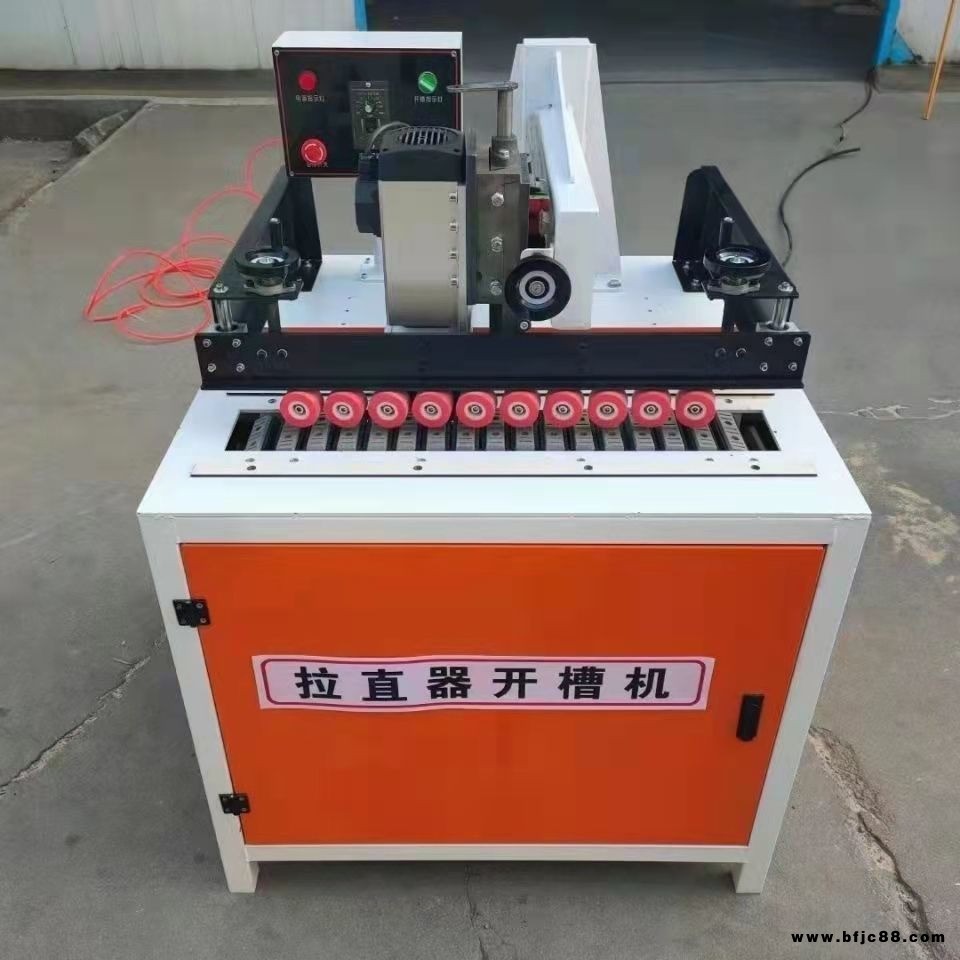 康平木工機械開槽機門板拉直器開槽機多功能板材側(cè)槽機柜門包邊銑槽機自動送板一體機 廠家直銷