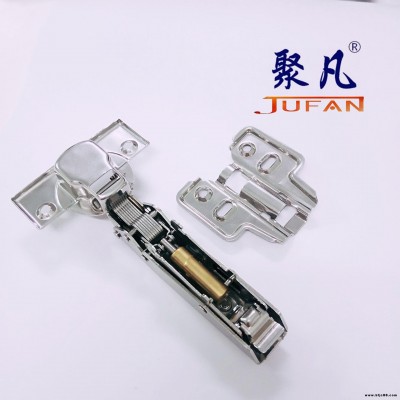 不銹鋼液壓鉸鏈 木質(zhì)柜門合頁鉸鏈 廣東揭陽鉸鏈廠家 鉸鏈規(guī)格 聚凡H18全蓋