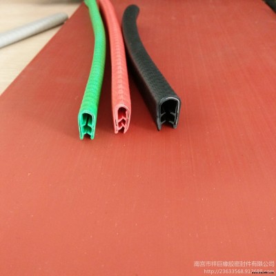 車門鈑金玻璃密封條，U型骨架橡膠條，電控柜門密封膠條