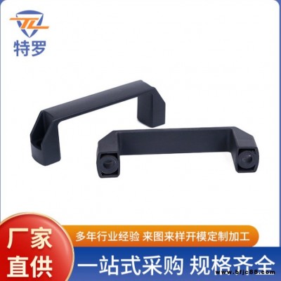 ABS黑色加厚阻燃增強尼龍拉手 工業(yè)機床柜門把手 120孔中心距拉手  特羅廠家