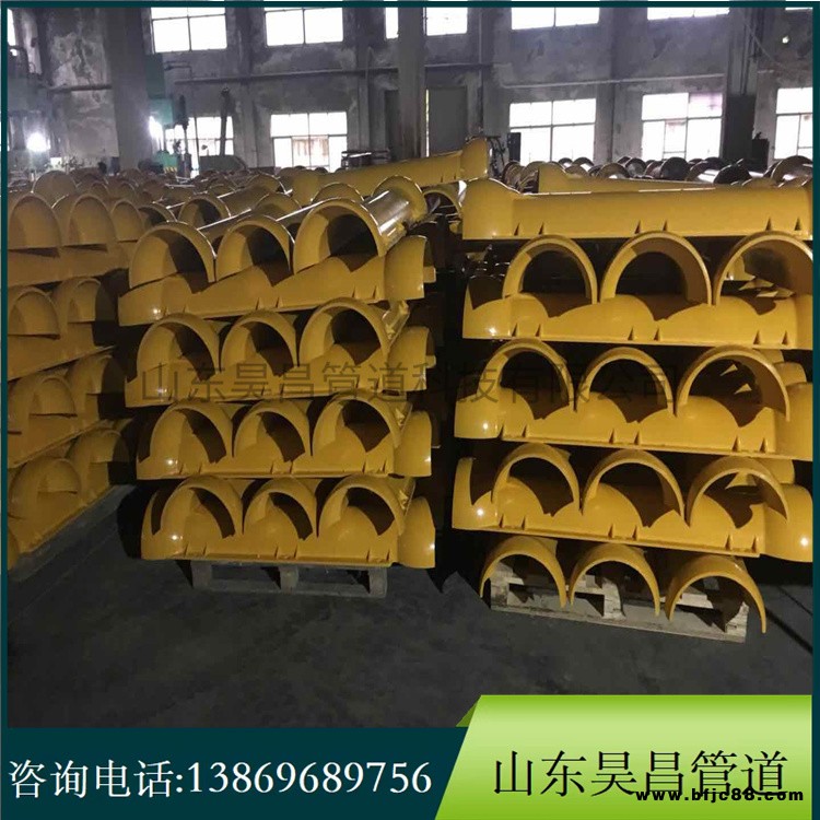 玻璃纖維鉸鏈外殼保護管 玻璃纖維鉸鏈管 海底管道保護 昊昌