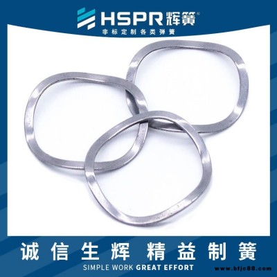 拴狗繩卡簧卡簧緊固件鎖緊扣卡簧化妝品卡簧截齒卡簧德標卡簧小內齒卡簧雙層卡簧鎖緊擋圈
