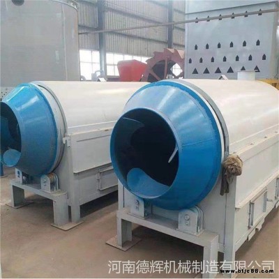 低溫小麥玉米干燥機 100型作物通用烘干機 德輝油茶籽鋸末烘干機