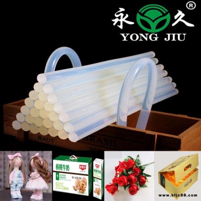 環(huán)保型EVA熱熔膠棒膠條微黃四季通用加強(qiáng)粘度熱熔膠棒廠家透明棒粘度好 批發(fā)價(jià)格熱熔膠條300mm熱熔膠條