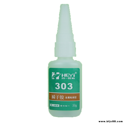 木頭粘不銹鋼快速膠 木頭粘鋼鐵瞬干膠 木頭粘五金膠水 木頭粘鐵專用膠水 合一膠粘 HY-303