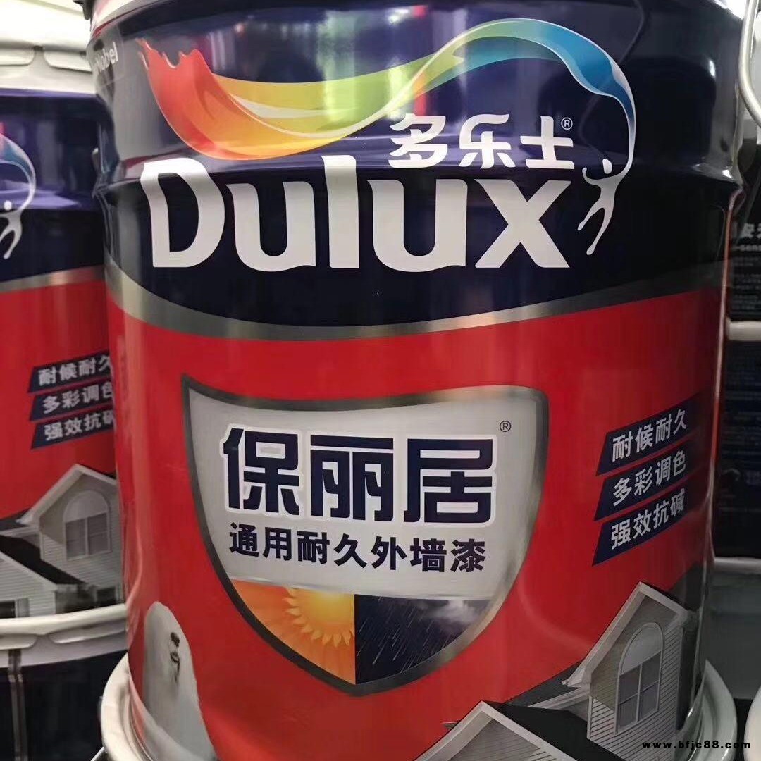 新品 多樂士漆保麗居通用耐候外墻乳膠漆15L