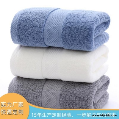 五星級酒店毛巾 全棉高支高密加厚洗臉巾浴巾男女通用 現(xiàn)貨直銷