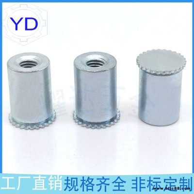 DSO-M3-6.35/7壓鉚螺母柱 碳鋼壓鉚螺柱 滾花壓鉚鉚釘 緊固件平頭鉚釘