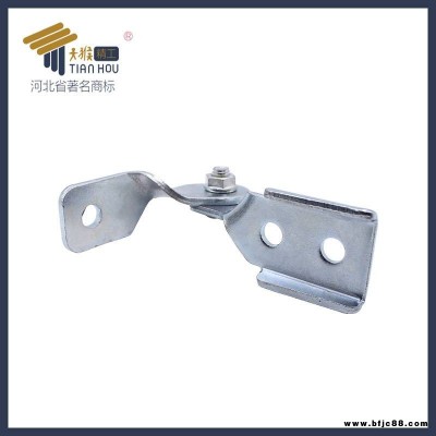 電鍍鋅可調(diào)式鉸鏈A型 水管抗震支架專用配件鉸鏈接
