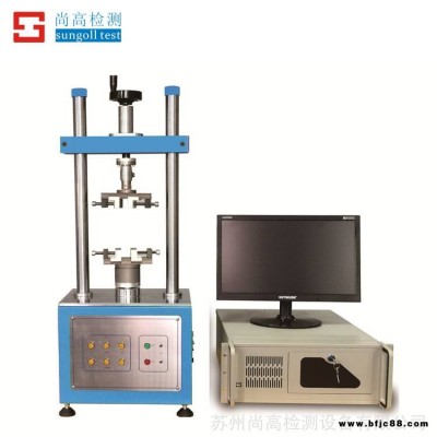 合頁專用扭力試驗機 鉸鏈轉(zhuǎn)軸扭力試驗機