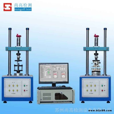 扭力扭轉(zhuǎn)試驗機 非標扭力測試機 螺絲扭力試驗機 合頁扭力試驗機 鉸鏈扭力試驗機
