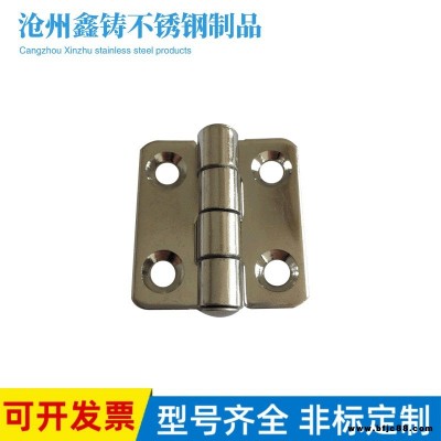 廠家供應不銹鋼 1.5寸工具箱合頁 櫥柜門合頁 鉸鏈35372