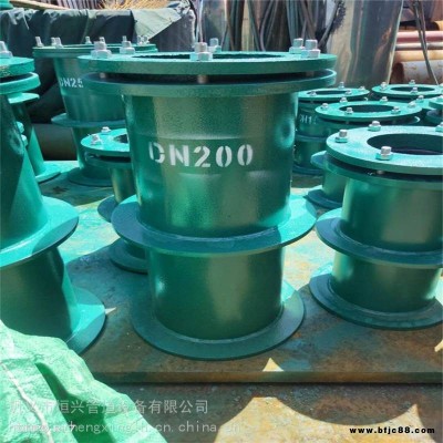 恒興DN1000金屬防水套管鋼鐵軸向型防水套管萬向鉸鏈金屬防水套管批發