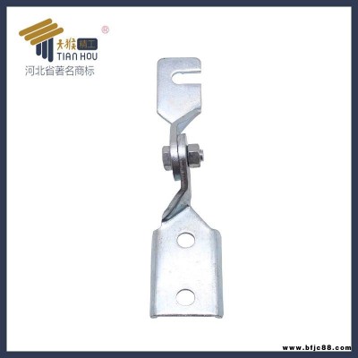 現(xiàn)貨C型鋼鉸連接 抗震鉸鏈A型B型 管廊支架配件