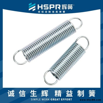 前減震拉伸彈簧 鉸鏈拉伸彈簧 卷閘門拉伸彈簧 手機支架拉伸彈簧