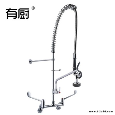 有廚安裝便捷高壓花灑龍頭冷熱  長把手雙溫102mm-203mm間距可調入墻式廚房水龍頭