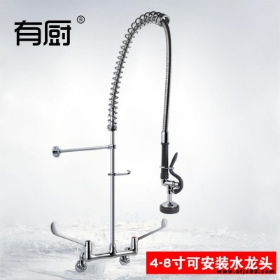 有廚水龍頭貼牌 混水龍頭OEM 批發長手柄冷熱水龍頭高壓花灑龍頭廠家
