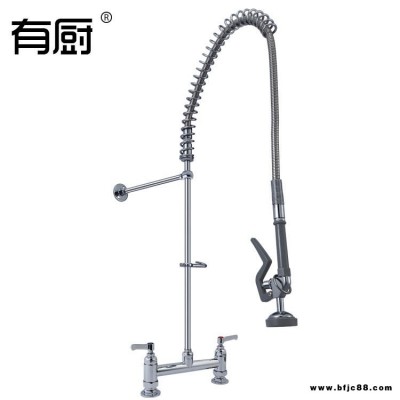 開平有廚廚房混水水龍頭 酒店餐廳冷熱可調混水雙溫高壓花灑龍頭8寸潔具批發